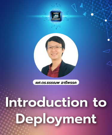 Introduction to Deployment [Intermediate] PAT2007